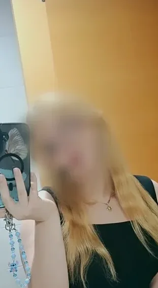Iris, 26